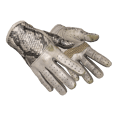 ★ Driver Gloves | King Snake