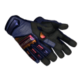 ★ Specialist Gloves | Fade