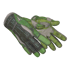 ★ Sport Gloves | Hedge Maze (Well-Worn)