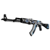 AK-47 | Vulcan (Minimal Wear)