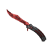 ★ Butterfly Knife | Slaughter (Factory New)