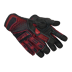 ★ Specialist Gloves | Crimson Kimono (Minimal Wear)