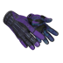 ★ Sport Gloves | Pandora’s Box (Field-Tested)