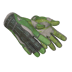 ★ Sport Gloves | Hedge Maze (Field-Tested)