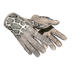 ★ Driver Gloves | Snow Leopard (Field-Tested)