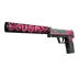 USP-S | Cortex (Field-Tested)