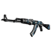 AK-47 | Vulcan (Field-Tested)