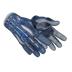 ★ Sport Gloves | Amphibious (Field-Tested)