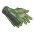 ★ Sport Gloves | Hedge Maze (Minimal Wear)