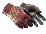 ★ Driver Gloves | Rezan the Red