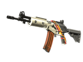 Galil AR | Control