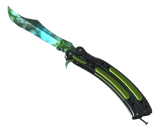 ★ Butterfly Knife | Gamma Doppler