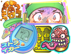 2025 Community Sticker Collection