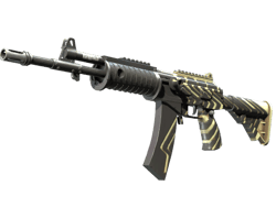 Galil AR | Destroyer