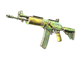 Galil AR | Galigator