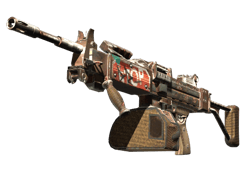 Negev | Drop Me
