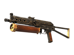 PP-Bizon | Antique