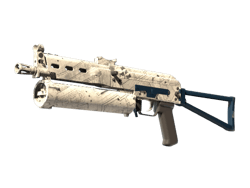 PP-Bizon | Facility Sketch