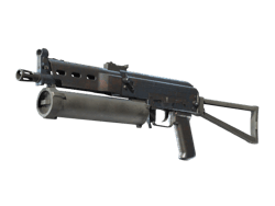 PP-Bizon | Rust Coat