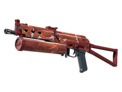PP-Bizon | Thermal Currents