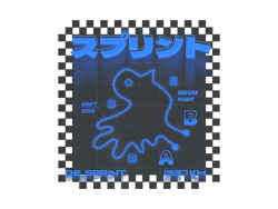 Sticker | Defusal Sprint