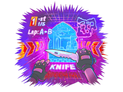 Sticker | First Lap (Holo)