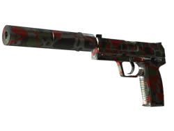 USP-S | Serum