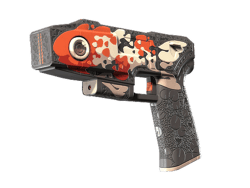 Zeus ‘ | Tosai
