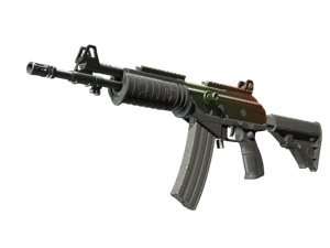 Galil AR | Amber Fade (Factory New)