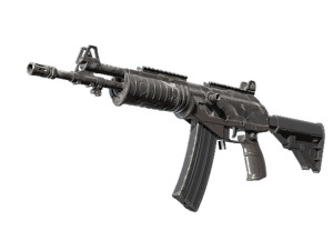 Galil AR | Grey Smoke (Well-Worn)