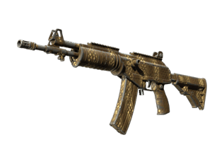 Galil AR | Hunting Blind (Field-Tested)