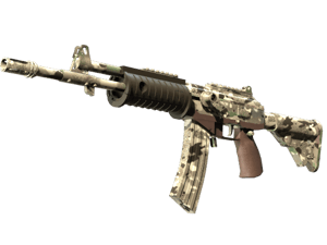 Galil AR | VariCamo (Minimal Wear)