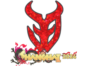 Sticker | 3DMAX (Glitter) | Shanghai 2024
