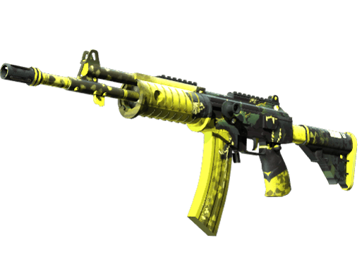 Galil AR | Cerberus