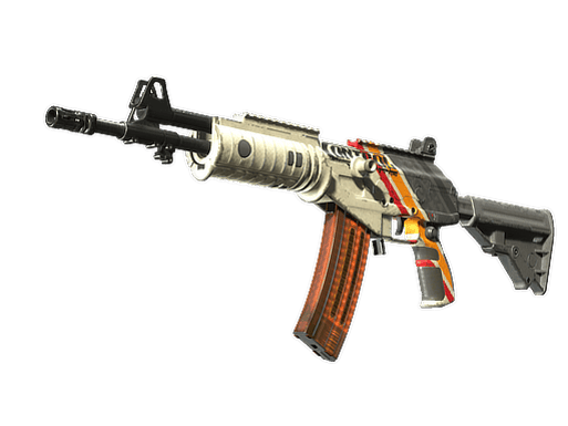 Galil AR | Control