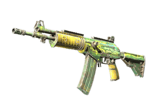 Galil AR | Galigator