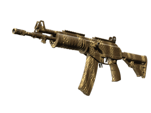 Galil AR | Hunting Blind