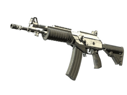 Galil AR | Tuxedo