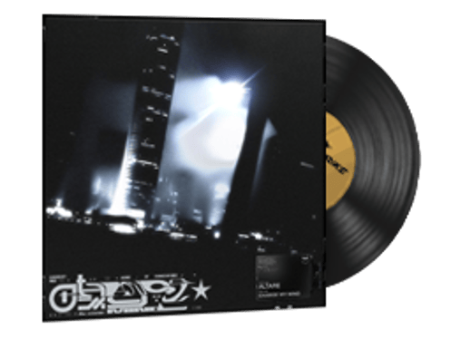 Music Kit | Altare, Change My Mind