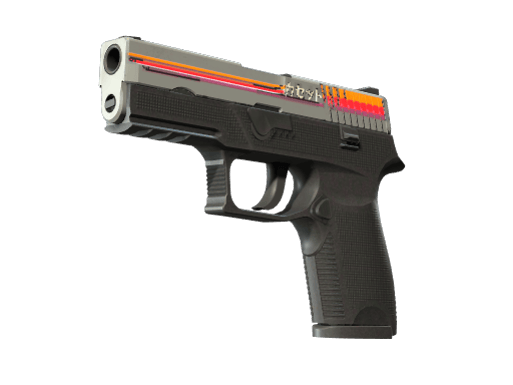 P250 | Cassette