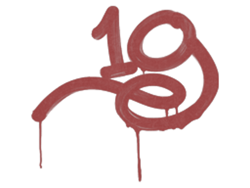Sealed Graffiti | 1G (Blood Red)