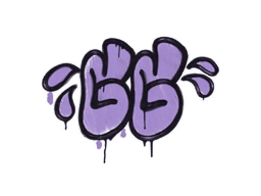 Sealed Graffiti | GGWP (Violent Violet)