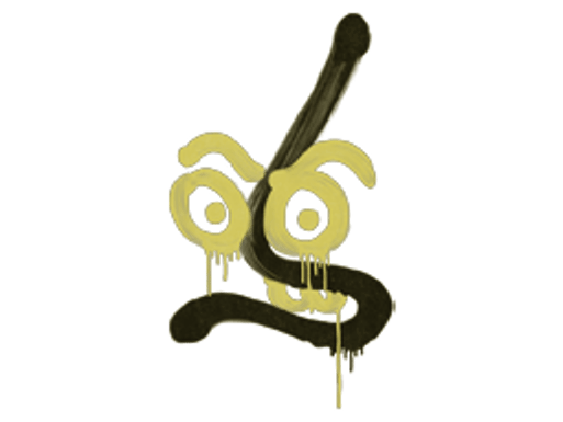 Sealed Graffiti | Recoil MP7 (Tracer Yellow)
