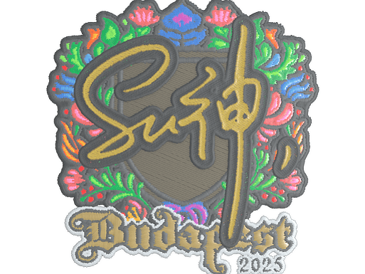 Sticker | C4LLM3SU3 (Embroidered) | Budapest 2025