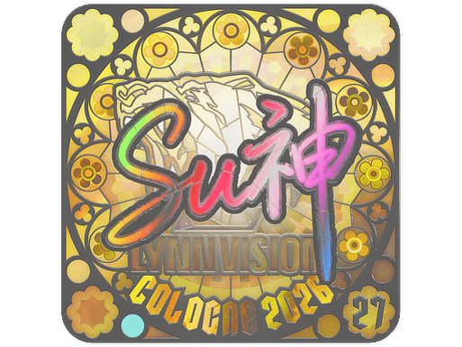 Sticker | C4LLM3SU3 (Holo, Ranked) | Cologne 2026