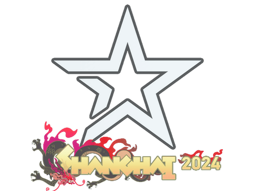 Sticker | Complexity Gaming | Shanghai 2024