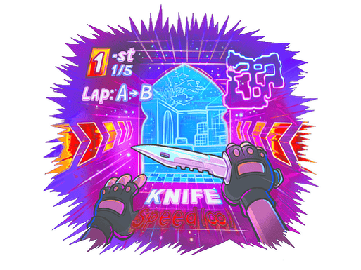 Sticker | First Lap (Holo)