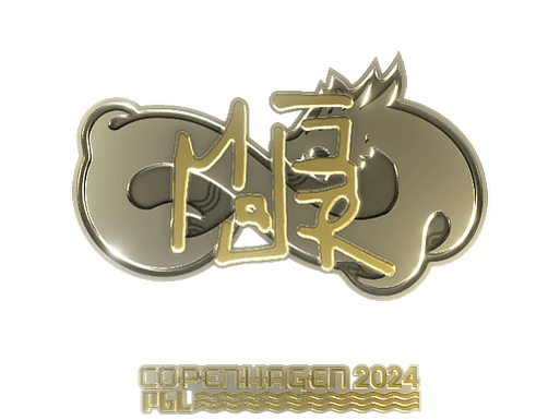 Sticker | MAJ3R (Gold) | Copenhagen 2024