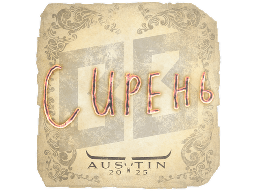 Sticker | S1ren | Austin 2025