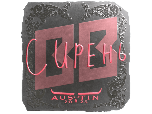 Sticker | S1ren (Foil) | Austin 2025